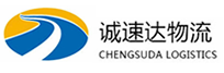 丽水到漳平市物流公司